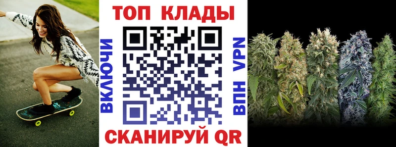 Какие есть наркотики Лесной Гашиш  Марихуана  блэк спрут рабочий сайт  МЕФ  Alpha-PVP 