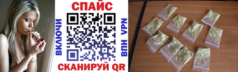 Бутират вода  гидра   Лесной 