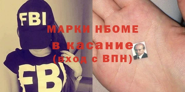МДМА Баксан