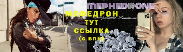 кокаин перу Балахна