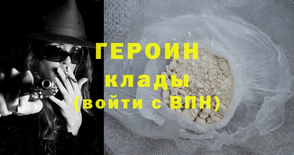 mdpv Балабаново
