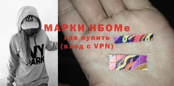 mdpv Балабаново
