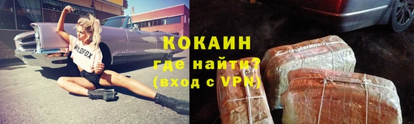 mdpv Балабаново