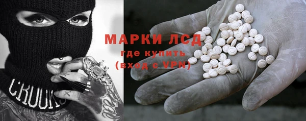 mdpv Балабаново