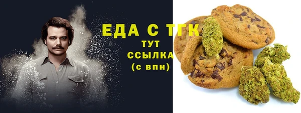 mdpv Балабаново