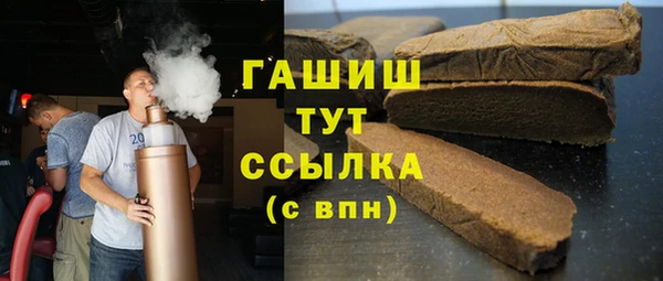 кокаин перу Балахна
