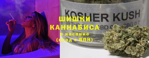 mdpv Балабаново