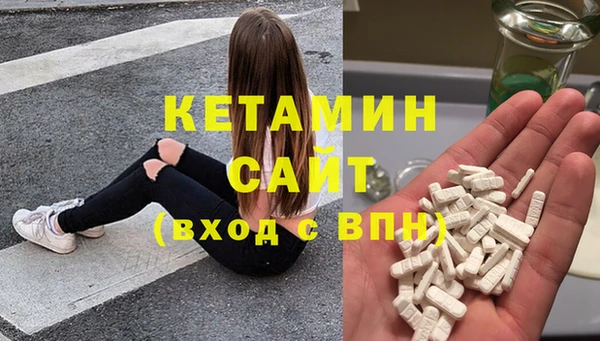 кокаин перу Балахна