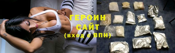 МДМА Баксан