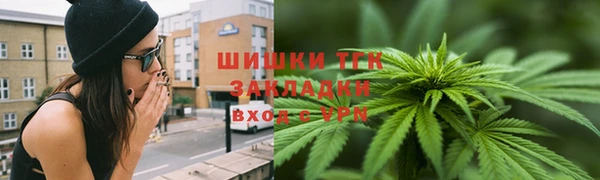 МДМА Баксан