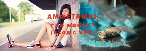 кокаин перу Балахна
