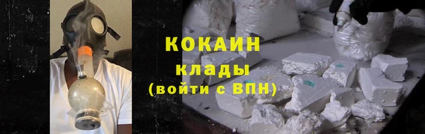 МДМА Баксан
