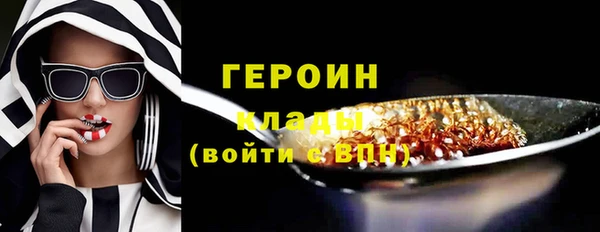 mdpv Балабаново