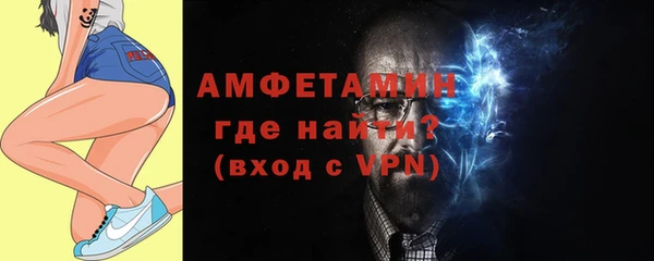 mdpv Балабаново
