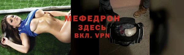 МДМА Баксан