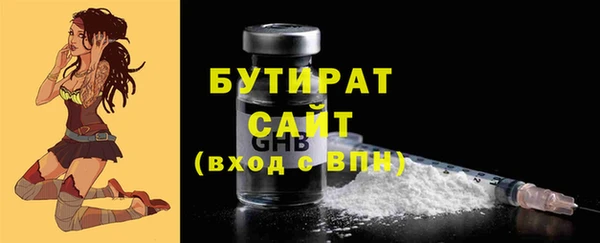 mdpv Балабаново