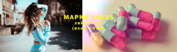 кокаин перу Балахна