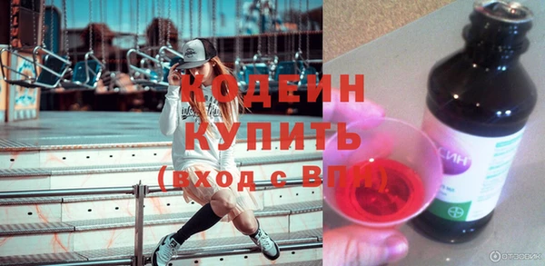 mdpv Балабаново