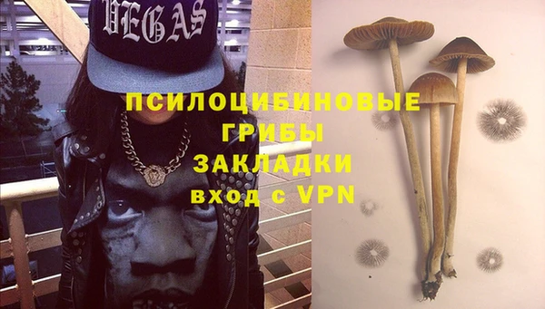 mdpv Балабаново