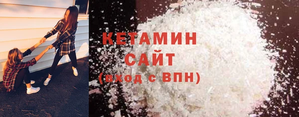 кокаин перу Балахна