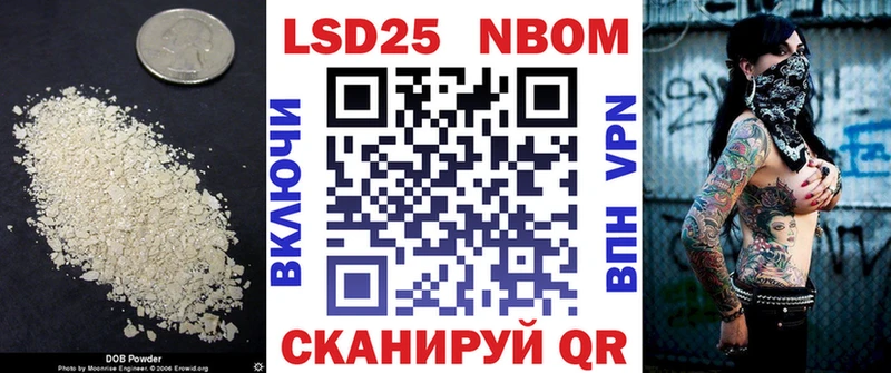 ЛСД экстази ecstasy  где купить наркотик  Лесной 
